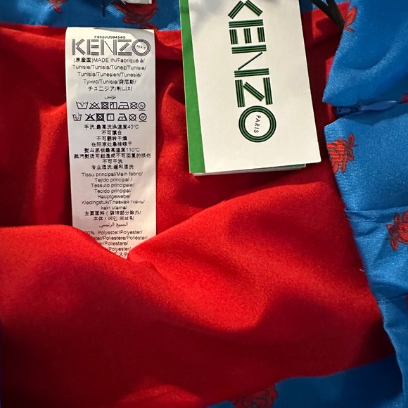 Kenzo silk skirt size 10 - Picture 6 of 6